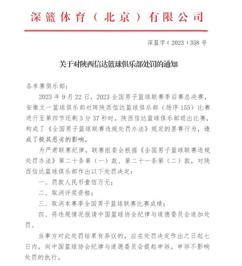 汉之前的工作，到了元都还可以戏说；难不成几十年前的工作，到了此刻编点儿别史都不可了吗？究竟结果我们中国的苍生，自古以来对谁当朝都是不甚关心的，你们自有你们的正史，我们只是喜好编几段古罢了。